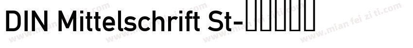DIN Mittelschrift St字体转换
